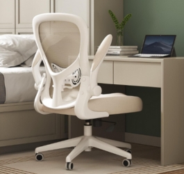 Hbada Office Ergonomic Desk Chair