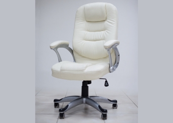 What is a lever on a chair?